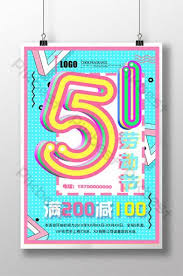Chinese Holiday May Day Labor Shopping Mall Promotion Poster Psd Free Download Pikbest In 2020 Poster Template Day Kids Nutrition