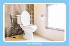 Essential Guide to Chinese Toilets: Preparing for Your Trip ...