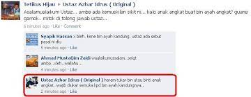 Apakah do'a anak angkat sampai kepada orangtua angkat? Facebook