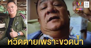 The matter พาไปสำรวจความตลกแบบไทยๆ ผ่านรายการเรียกเสียงหัวเราะ 'บริษัทฮาไม่จำกัด (มหาชน)' ที่อยู่กับเรามานาน และน่าจะพอทำให้เห็นภาพกว้างๆ ของมุก. K3bhss0fx1rbmm