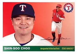 SHIN SOO CHOO Cleveland India SIGNED 8x10 Photo COA MLB AUTOGRAPHED KOREA