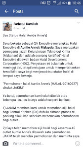 Di malaysia, ramai yang masih 'takut' nak makan gelatin sebab ia sering dikaitkan dengan makanan yang dikhuatiri status halalnya. Auntie Anne S Haram Pretzel Ada Anjing