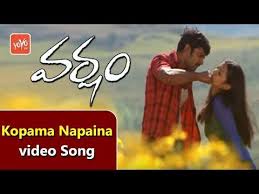 Muvvala Navvakala Song Lyrics Pournami Prabhas Trisha And Charmi Folk Song Lyrics Songs Lyrics
