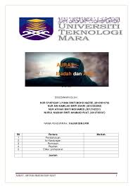 Pengalaman rasulullah ketika menguruskan pelbagai etnik di madinah menjadi contoh sandaran kepada kerajaan malaysia untuk membentuk negara yang maju,aman dan makmur. Contoh Assignment Ctu Fragrance Coupon