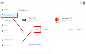 Kak Udalit Kartu Iz Google Pay Otvyazat Deaktivirovat