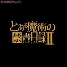 The first so2r tuner in the amateur market. To Aru Majutsu No Index Ii T Shirt Safety Pin Black Xl Anime Toy Hobbysearch Anime Goods Store