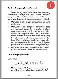Cara Solat Taubat Yang Ringkas Kalau Zina Taubat Nasuha Siraplimau Com Sembahyang Kutipan Buku Kutipan Pelajaran Hidup