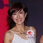 Ronald Chaucer Channel