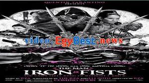 فيلم The Man With The Iron Fists 2012 مترجم ايجي بست