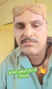 Journalist Shabir Ahmed Jafferi (@mir__shabir95) • Instagram photos and  videos