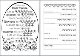 Beloved, let us love one another, for love is of god; Coloring Pages Frances Hoelsema