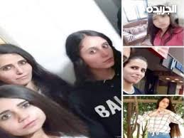 Nada abou farhat bosta movie phillip aractinji 2005. Ø¬Ø±ÙŠØ¯Ø© Ø§Ù„Ø¬Ø±ÙŠØ¯Ø© Ø§Ù„ÙƒÙˆÙŠØªÙŠØ© Ø§Ù„Ø¹Ø«ÙˆØ± Ø¹Ù„Ù‰ Ø¬Ø«Ø« 3 Ø´Ù‚ÙŠÙ‚Ø§Øª Ù„Ø¨Ù†Ø§Ù†ÙŠØ§Øª Ø¹Ù„Ù‰ Ø§Ù„Ø´Ø§Ø·Ù‰Ø¡ Ø§Ù„Ø³ÙˆØ±ÙŠ