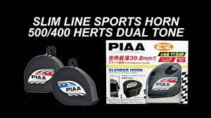Piaa Slim Horn Tone Youtube