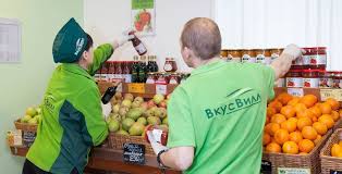 Товары поставщика вкусвилл на яндекс.маркет. Vkusvill Snizhaet Temp Torgovaya Set Izmenila Plany Razvitiya V Peterburge