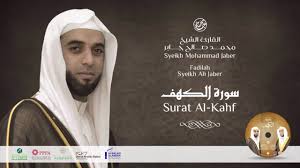 Kabar ini disampaikan rekannya, ustaz yusuf mansur, melalui akun resmi instagram @yusufmansurnew. Suara Merdu Duet Syekh Ali Jaber Dan Syekh Mohammad Jaber Youtube