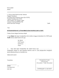 Surat rasmi tunjuk sebab kesalahan. Format Surat Tunjuk Sebab Pelatih