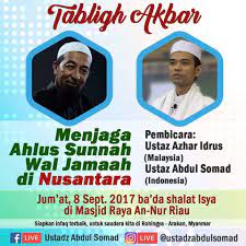Ustaz azhar idrus (uai) (lahir 12 februari 1964) ialah penceramah bebas di malaysia dari terengganu. Peminatpeminat Ustaz Azhar Idrus Original Home Facebook