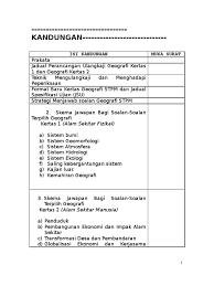*pemuliharaan sumber semulajadi dana lam sekitar. Nota Geografi Stpm Penggal 2 Alam Sekitar Manusia Sakk Opk