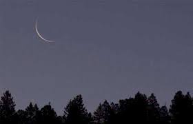 See more of pakistan moon sighting on facebook. Jumadi Us Sani Moon Sighted In Pakistan Oyeyeah