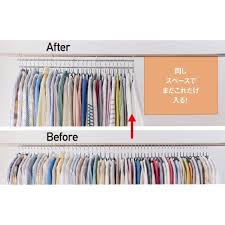 ６月５日まで大型商品送料無料 伸縮式衣類収納アップハンガー 通販のベルメゾンネット クローゼット 収納 収納 アイデア 押入れ 収納 洋服