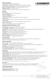 1400 glades rd, boca raton, fl 33431. J Alexander S Restaurant Menu In Boca Raton Florida Usa