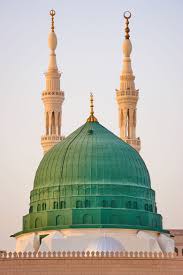 Masjid nabawi adalah masjid kedua yang dibangun oleh nabi muhammad, setelah masjid quba yang didirikan dalam perjalanan hijrah dia dari makkah ke madinah. Islamic Wallpaper Hd Landmark Place Of Worship Mosque Dome Dome Holy Places Building Khanqah Historic Site Stupa 1060356 Wallpaperkiss
