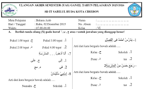 We did not find results for: Soal Bahasa Arab Kelas 6 Sd Liberty Arts Foundation