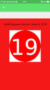 Pengumuman perpindahan perkhidmatan pencen kwap. Tarikh Gaji Pencen 2018 For Android Apk Download