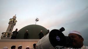 Penetapan 1 syawal 1442 h. Uj Wp28r5j8em