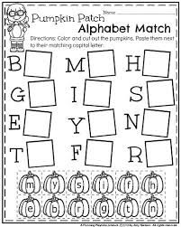 October Kindergarten Worksheets Planning Playtime Alphabet Worksheets Kindergarten Preschool Worksheets School Worksheets