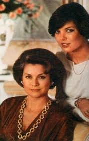 A Young Princess Caroline Of Monaco Princess Caroline Princess Caroline Of Monaco Caroline Of Monaco