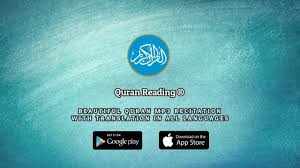 Al Quran Mp3 Quran Reading Youtube