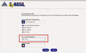 Biasanya kode tersebut dibutuhkan ketika pengguna telah memasukkan nomor pin cara melakukannya adalah dengan memilih menu profil serta menu puk. Gatal Gatal Tangan Nak Menaip Cara Cara Isi Borang E Be Cukai Pendapatan