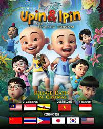Keris siamang tunggal mysplix , upin & ipin: Upin Ipin Keris Siamang Tunggal Bakal Tembusi Pawagam Jepun Dan Korea Selatan