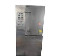 Rubber Part Deburring Deflashing Machine, Spin Trim Rubber Deflashing  Machine, Cryogenic Deburring/Deflashing Machine. Nitrogen Deburring Machine
