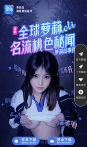 校园暴力-推特美女 30P 诱惑明星艳图大全