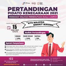 Kerajaan negeri bersama kementerian perpaduan negara menganjurkan pertandingan pidato kenegaraan peringkat kebangsaan sempena sambutan bulan kemerdekaan ke. Berita Baik Buat Semua Warga Jabatan Penerangan Wpkl Facebook