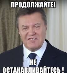 ДБР повідомило про підозру в умисному вбивстві Тетяні Чорновол - Цензор.НЕТ 3983