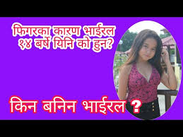 Facebook Viral Girl Alexandra Siang Viral Girl By Online Nepal Hd