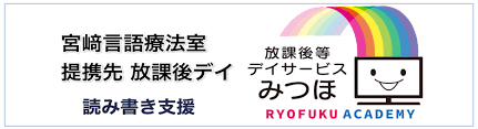 Theater 読み方 カタカナ