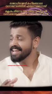 We Love Dr. Paul Dhinakaran