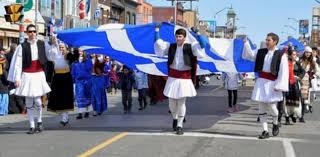 At the guidance of the state of michigan, we have made the decision to postpone the 19th annual detrot greek independence day parade, until the situation is safe. Greek Independence Day Parade Road Closures In Toronto Durham Radio News