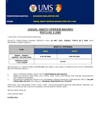 Jadwal uas genapta 2017/2018 reguler dan sore. Jadual Sem 2 Ums Laman Rasmi Jabatan Hal Ehwal Pelajar Ums