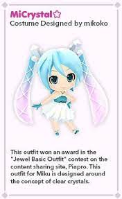 Hatsune Miku Project Mirai Dx Outfits Hatsune Miku Hatsune Miku