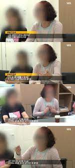 We did not find results for: ê·¸ê²ƒì´ ì•Œê³ ì‹¶ë‹¤ ë¬´ì†ì¸ ì„¸ëª¨ìž ì‚¬ê±´ ì‚¬ê¸°ì¹œ ì  ì—†ë‹¤ í™©ë‹¹ ì¤'ì•™ì¼ë³´