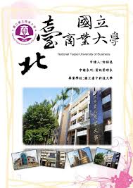 We did not find results for: åŒ—å•†æ›¸å¯©æœ€çµ‚ç‰ˆby è¨±èªžæ…ˆ Issuu