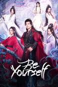 BE YOURSELF EP14_B THE GREAT