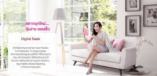 เช็กผลสลากกินแบ่งรัฐบาล อัปเดตจากกองสลาก ตรวจหวย 16 กุมภาพันธ์ 2564 รางวัลที่ 1 รางวัลเลขท้าย 2 ตัว รางวัลเลขหน้า 3 ตัว เลขท้าย 3 ตัว และรางวัลอื่นๆ. à¸•à¸£à¸§à¸ˆà¸ªà¸¥à¸²à¸à¸­à¸­à¸¡à¸ª à¸™ 3 à¸›