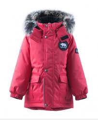 Зимняя куртка KERRY Ralph