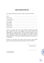 Simak contoh dan penjelasan lengkapnya di sini! Contoh Surat Pengajuan Endorsement Guru Paud